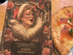 -IL TEATRO 精品意大利餐厅