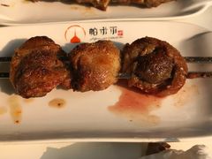 -帕米尔食府(白云观店)