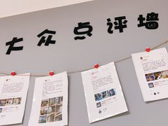 -乐博乐博少儿编程·机器人编程·信息学竞赛(杨浦五角场校区)
