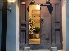 -SUSU·苏苏(四合院创始店)