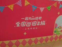 -仲盛世界商城