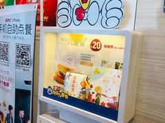 -肯德基(丰北路店)