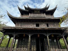 -台州府城(江南长城)