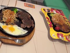 -豪享来牛排(人民店)