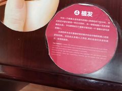 -武汉杜莎夫人蜡像馆