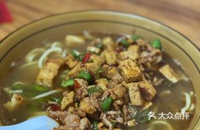 Tofu and Pork Noodles