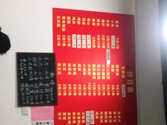 -阿姨小肉摊(同济西苑店)