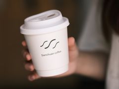 -三川coffee(南头古城店)