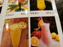 -情妹耙泥鳅·江湖川菜(科华店)