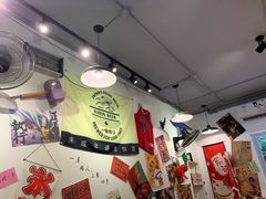 -皆道拌麻辣烫·麻辣拌