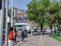 -勇利赵家烤肉坊(含光路店)