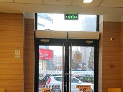 -麦当劳(漳州二路店)