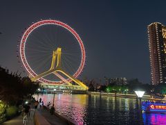 -天津之眼摩天轮