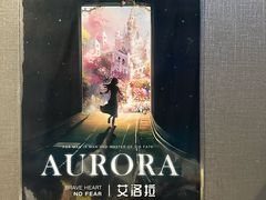 -屋有岛沉浸游戏旗舰店(中山公园店)