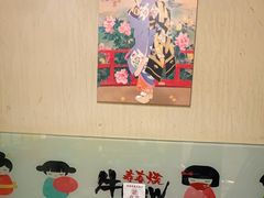 -牛New寿喜烧(青浦店)