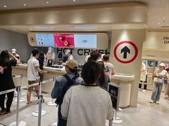 -凯德广场(学府店)