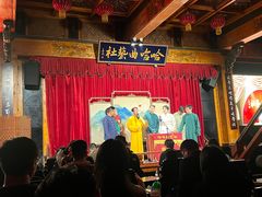 -哈哈曲艺社(西门闲亭店)