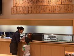 -和樂日本料理