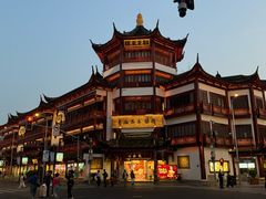-宁波汤团店(外滩店)