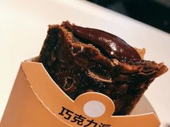 巧克力麦芬-麦当劳(嘉定店)
