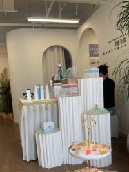 -美肌工坊皮肤管理