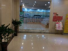 -浒顺大酒店(相城店)
