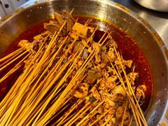 -乐山鲜知味钵钵鸡(奎星楼店)