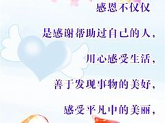 -海珠儿童公园