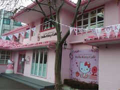 -Hello Kitty Cafe(弘大店)