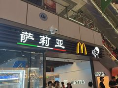 -喜茶(上海正大广场店)