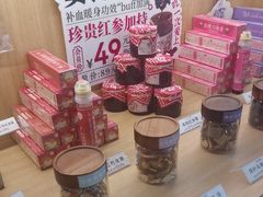 -谷小推·按摩·茶饮·社交(茂业店)