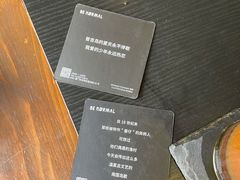 -BE NORMAL CAFE(霞溪路店)