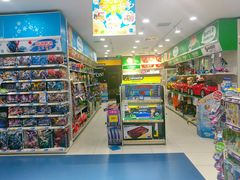 -TOYSRUS玩具反斗城(郑州熙地港店)