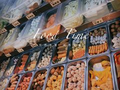 -杨国福麻辣烫(拱墅万达广场店)