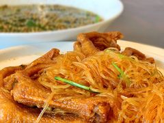鹅掌粉丝煲-许家菜(望江店)