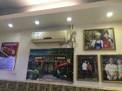 -竹园竹升面(西关总店)