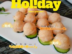 -大渔小鲜火锅店