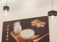 -佰搭果·广式茶餐厅(西华路店)