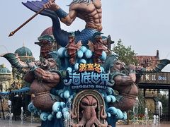 -波塞冬旅游度假区