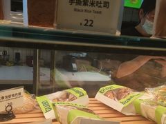 -tuan woodfire kitchen(锦绣坊店)