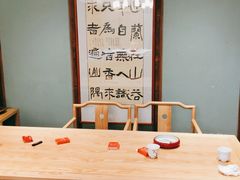 -大张烙馍村(泉山店)