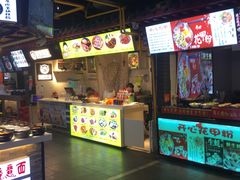 -庙街旅游·美食广场(五一广场店)