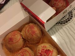 -泰康食品有限公司食品厂