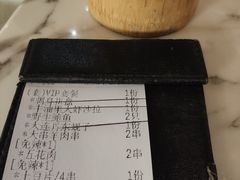 账单-JUKEBOX玖部音乐餐厅(华侨城店)