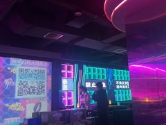 -Ton Ton吨吨小酒馆Live(观前街店)