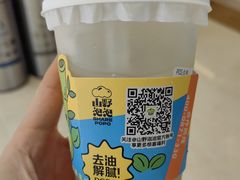 -生火火·地摊小炉子烧烤自助.鲜切牛羊肉(龙湖北城天街店)