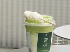 -喜茶(深圳丰盛町店)