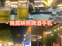 -百益上河城