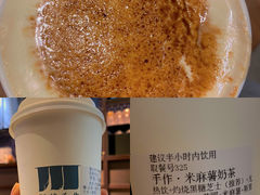 手作·米麻薯奶茶-阿嬷手作(南宁青秀万达店)