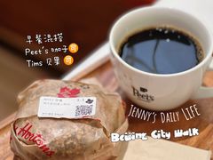-Tims天好咖啡·贝果(东方广场店)